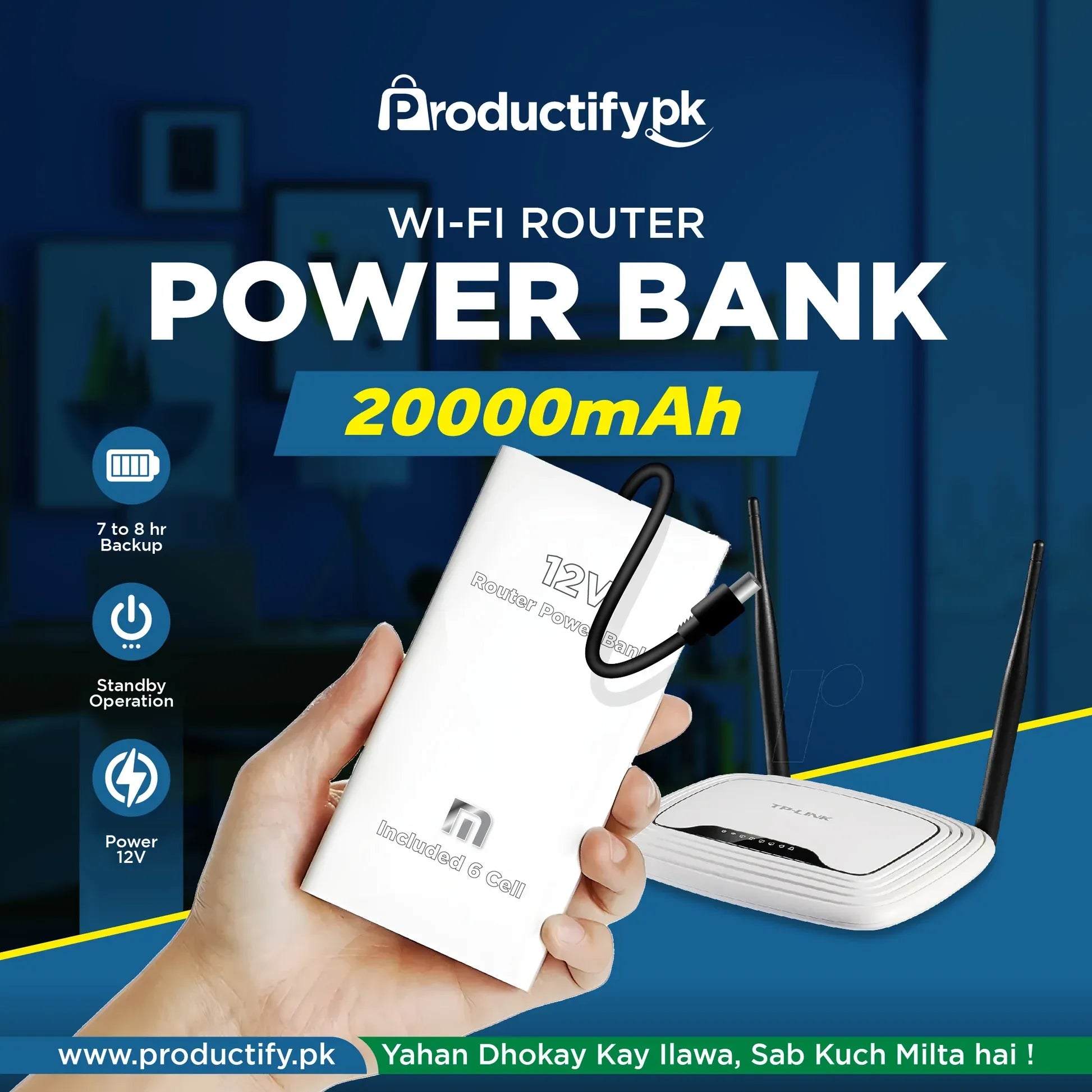 SPEED 12V Router Power Bank - 8-10 Hours Backup for Uninterrupted WiFi